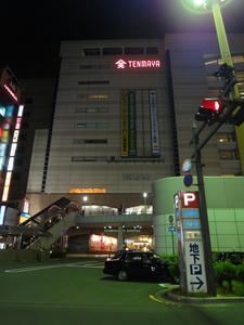 81a37ab0.JPG