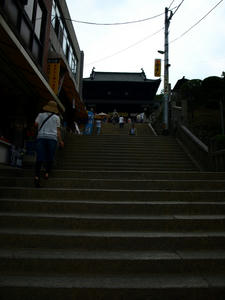 940614a3.JPG