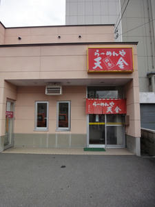 6551cca7.JPG