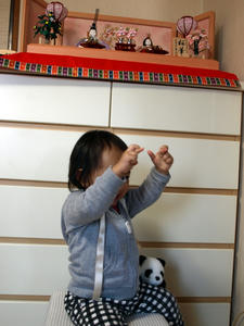 P2240569.JPG