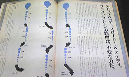 1027003.jpg