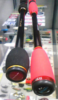1220001.jpg