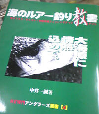 0128001.jpg