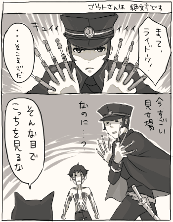 dbea6aaf.gif