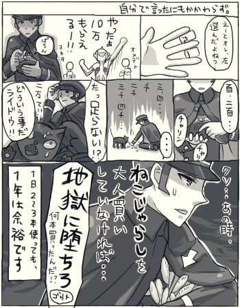 54f57313.gif