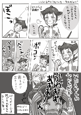 d06cfb29.gif