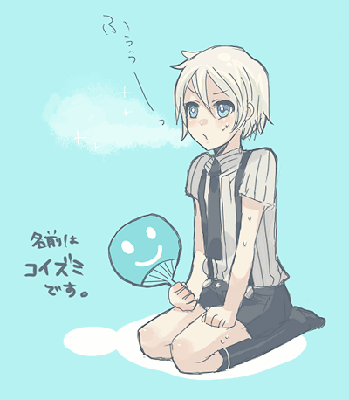 8f35c009.gif