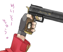 5e1251f2.png