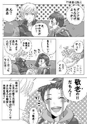 78ae6478.gif