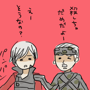 803a9488.gif