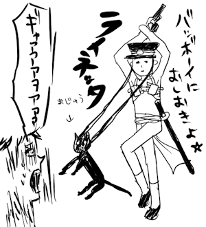 335784bd.gif