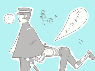 79cf22bb.gif