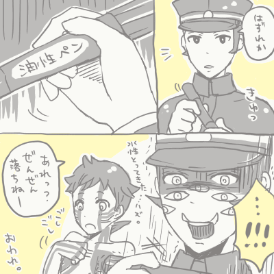 b984e2bd.gif