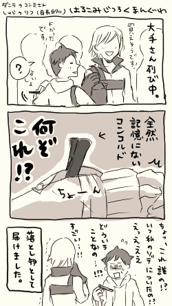 9030eba6.gif