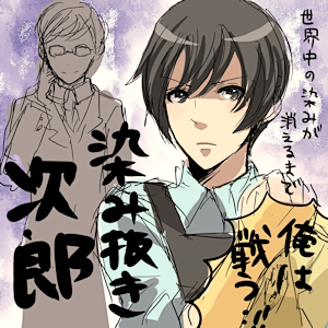 lms12.png