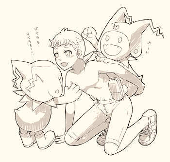 4b85eae5.gif