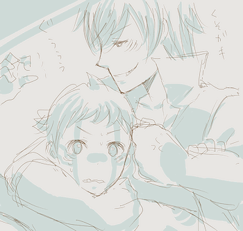 a5a08bb2.gif