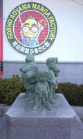 090329_1528~0001.jpg
