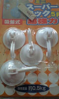 090624_1018~0001.jpg