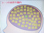 5468d2acjpeg