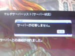 659ece2ejpeg
