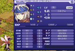 ううーん･･･