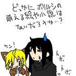 うーん・・