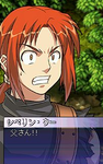 父さん！！