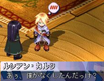 照れ照れｗ