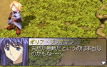 ちょｗｗボリスｗｗ