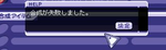 orz