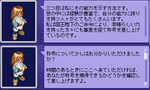 b7233f49.PNG