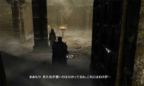 4e1降霜の月3日 金 ダークライトタワー 方向音痴のskyrim