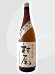 P1009.jpg