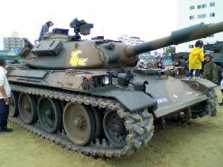 74式戦車