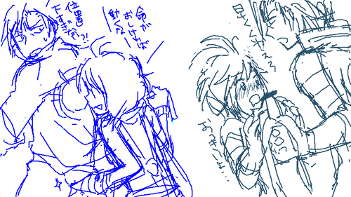togetya2.png