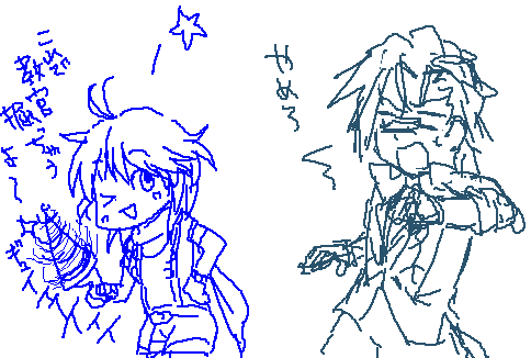 togetya3.PNG