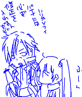 togetya4.PNG