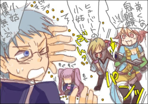 tog11.JPG