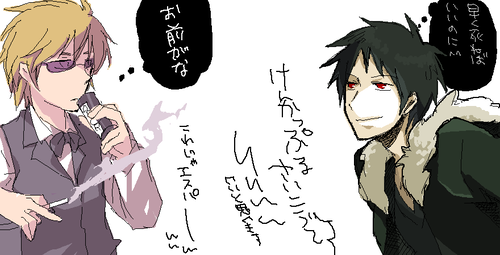 etya13.PNG