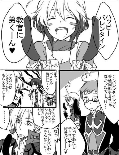 tog14-1.JPG