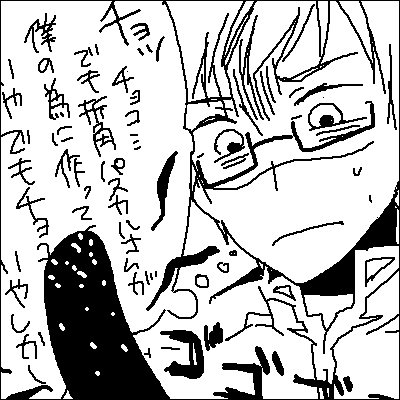 1267346097320.png