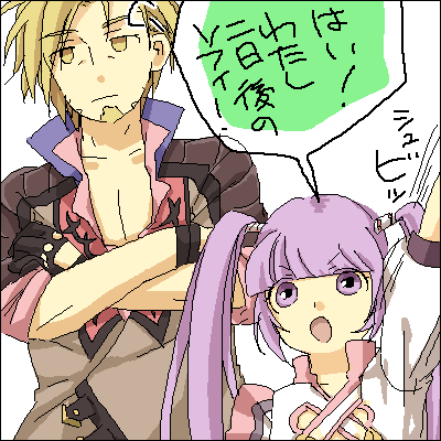4f0a6ae9.png