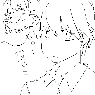 32519280.png