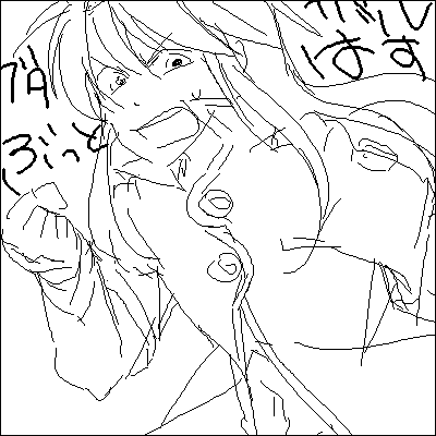 32522031.png