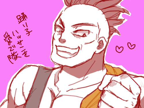 hoka-e10.png