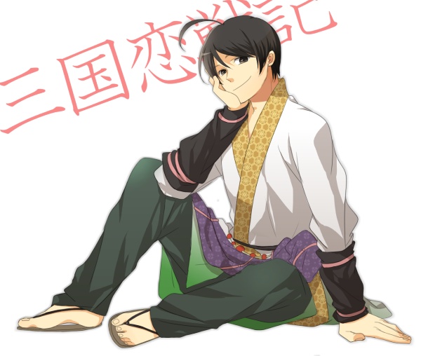 ren1.JPG