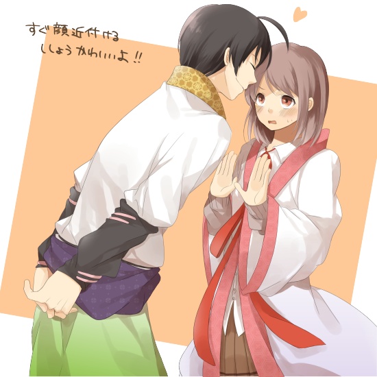 ren2.JPG