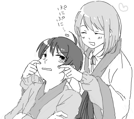 ren3.JPG