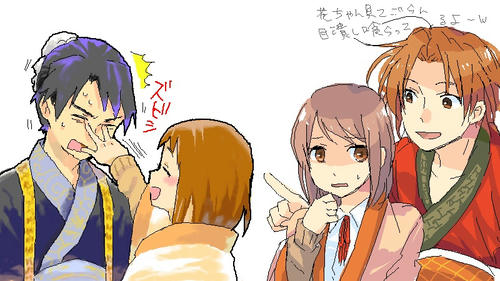 ren5.JPG
